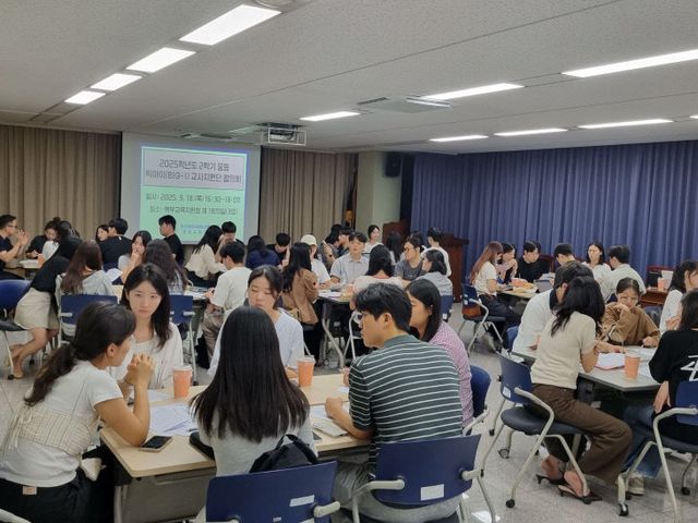 20250919 부산북부교육지원청영_붙임