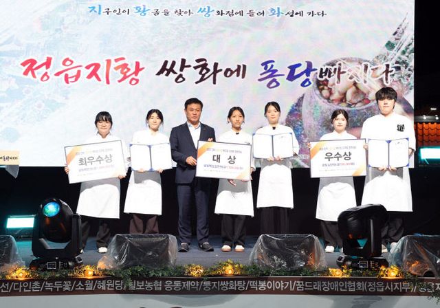 매력 담은 ‘어울림 한마당’ 성황리에 개최 (1)