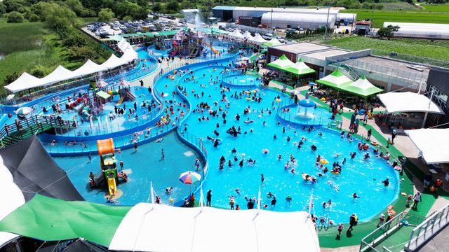 탄금호 물놀이장 전경1