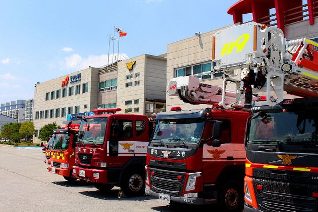 충주소방서 전경 사진