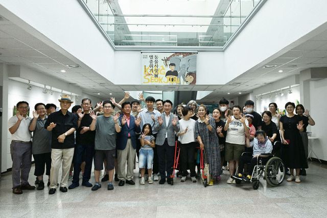 장애인복지과(의정부시 시민갤러리, 강석준 화가의‘멸종위기