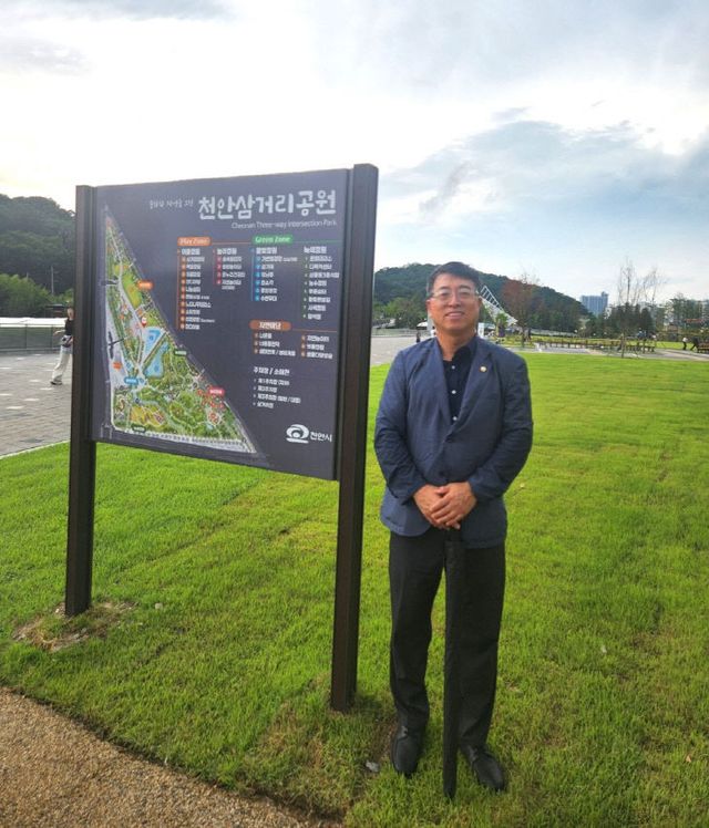 KakaoTalk_20250901_175323071