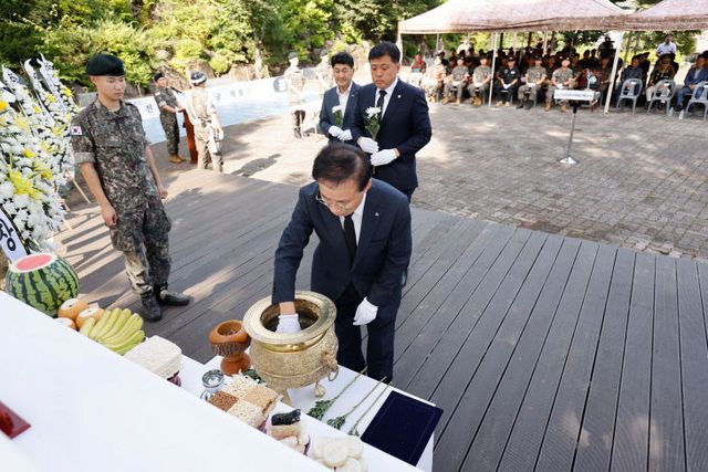 보도 2) 개토식(2)