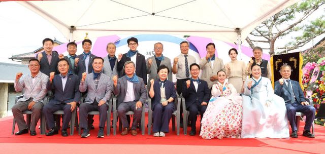 고창군, 제5회 진채선의 날 기념식(1)