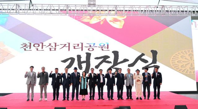 KakaoTalk_20250901_175313930