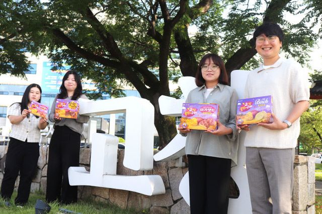 _고참꿀맛이구마_ 특별이벤트(직원 홍보)