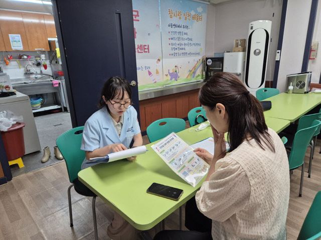 4.'2025년 클린 몬스터_ 조리실을 부탁해!' 진행 모습