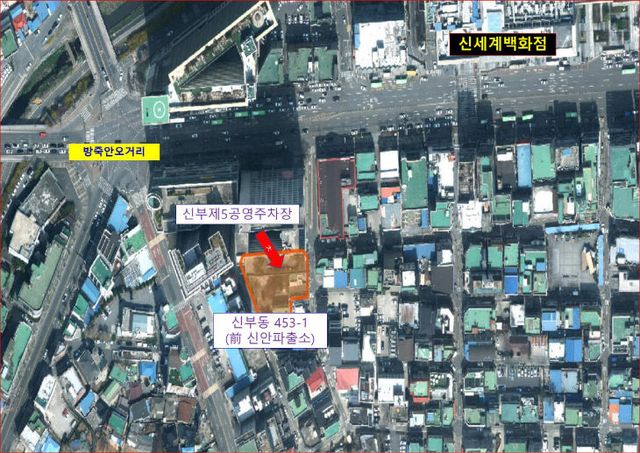 교통정책과(신부 제5공영주차장)-위치도