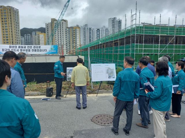 신도시 정수장 증설현장 점검