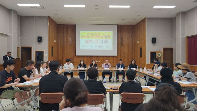 리치리치페스티벌 식품업체 간담회 개최