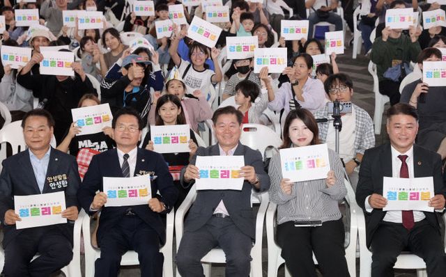 광명시, 청년이 주인공 ‘청춘·Re;born’ 성료