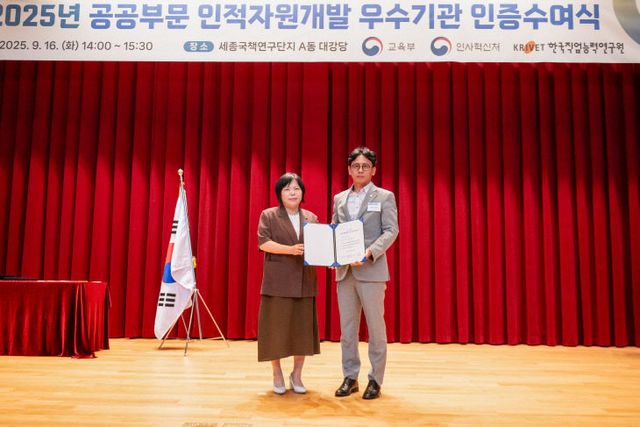 [붙임2]사진자료