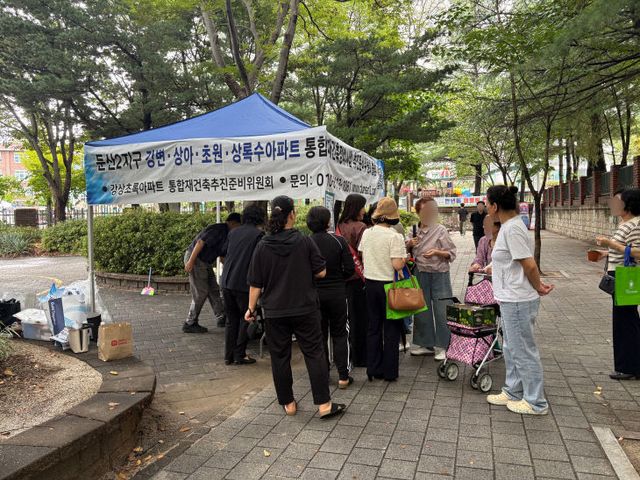 KakaoTalk_20250921_064704177