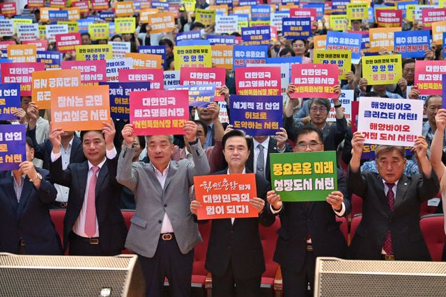 서천군민과의 대화 (2)