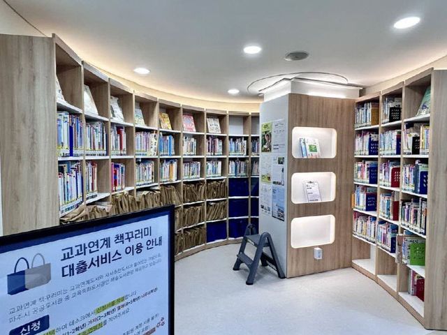 14. 파주시 해솔도서관, 경기도 '어린이 천 권 읽기' 사업 운영