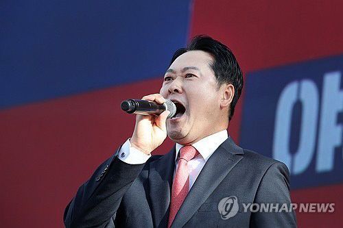 20250921022921_AKR20250921034800001_03_i