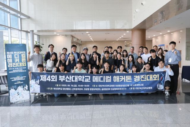 250922-293-(첨부 사진