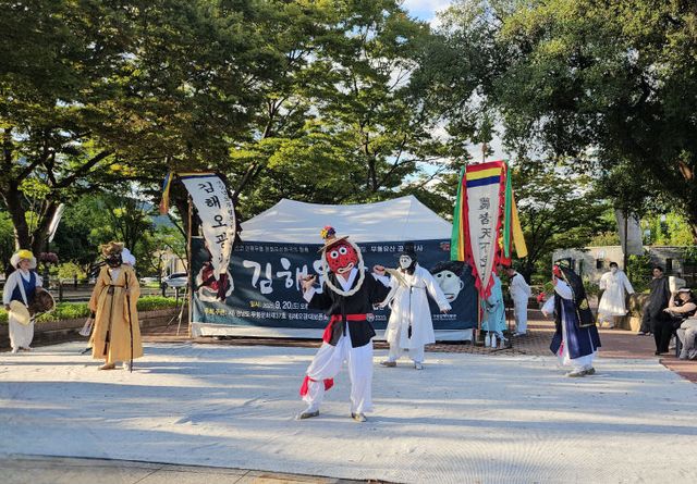 9.22(2025년 김해오광대 공개행사 개최)1