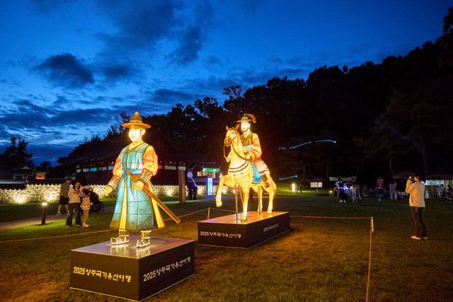 「2025 양주국가유산 야행」 성황리 개최