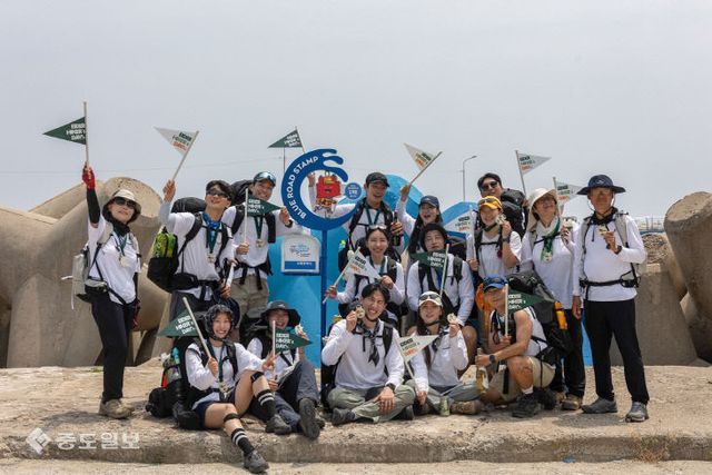 2-2_아이더 하이커스데이, 명품 둘레길 영덕 블루로드서 개최