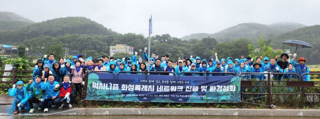 먹사니즘 화성특례시 네트워크, ‘산행·플로깅’ 성료.