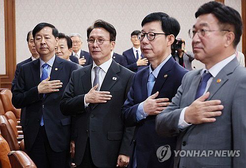 20250923024771_PYH2025092305430001300_P2