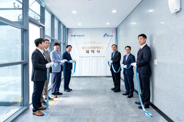 유원골프아카데미_제막식-1