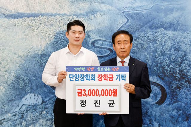 보도 3) 기탁사진