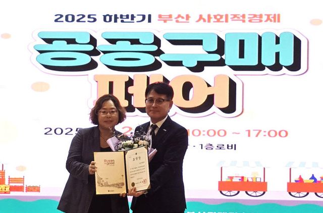 ▲ 사진설명 = 9월 24았다.