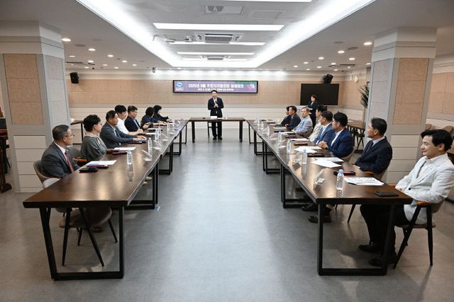 의정부시, 제3기 의정부시 주민자치협의회 첫 정례회의 개최