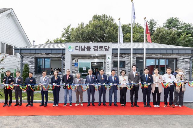 계양구, 다남동 경로당 신축 기념 개관식 개최 (1)