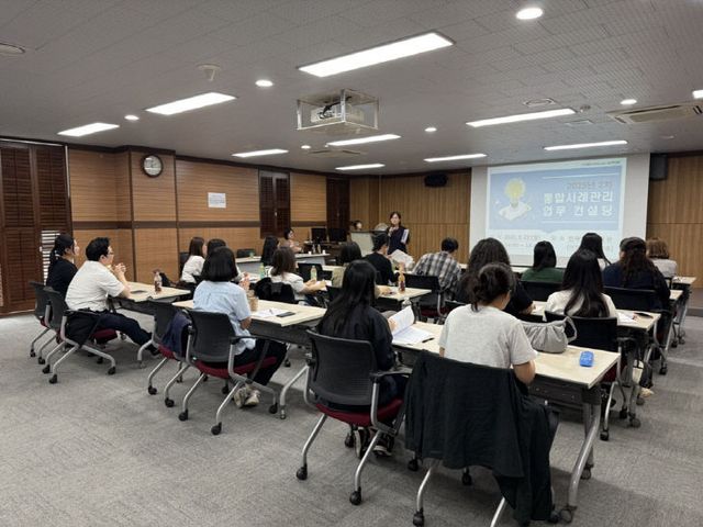 2.복지정책과(의정부시, 통합사례관리 업무 컨설팅 실시)1