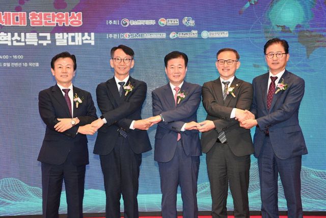 진주시, ‘차세대 첨단위성 글로벌 혁신특구’ 본격 출범