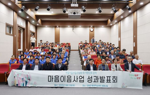 보도 1) 성과발표회(4)