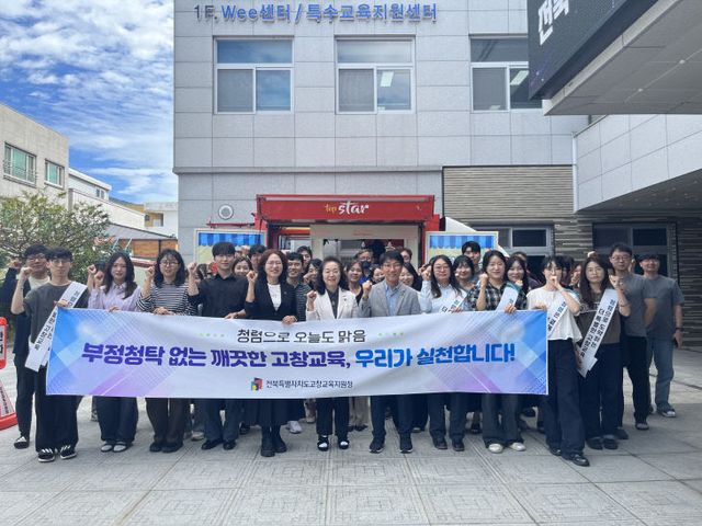 보도자료 사진 1 (2)