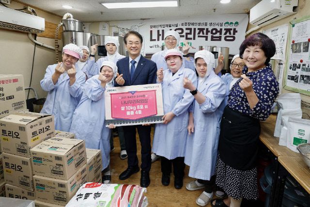 따뜻한 명절 인사 전해 (2)