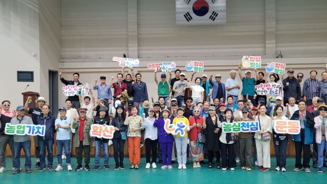 농협 연천군지부, 농심천심 운동 전개