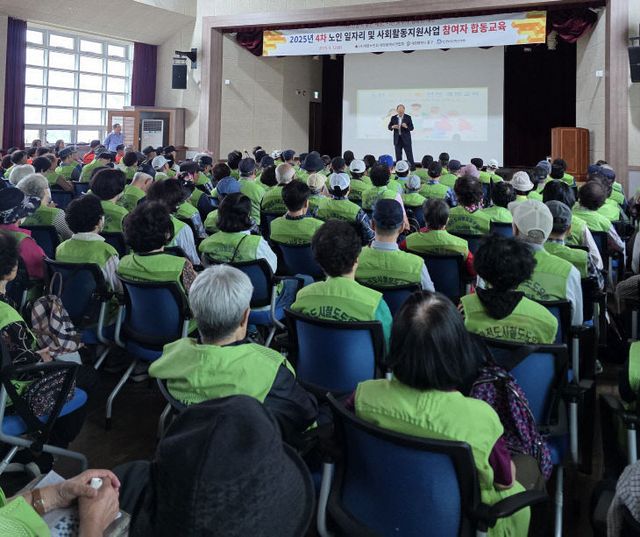 2025091401001183200049552