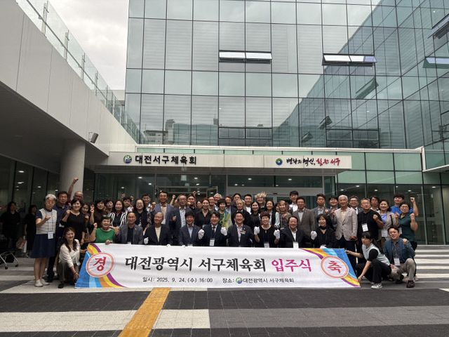 KakaoTalk_20250924_164207863