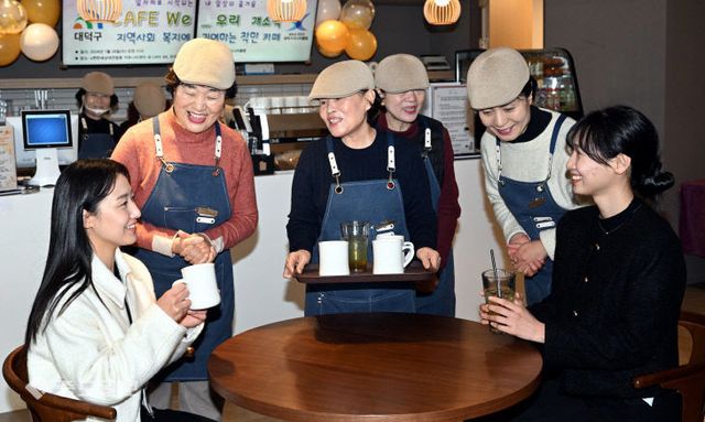 2024012401001941200075133