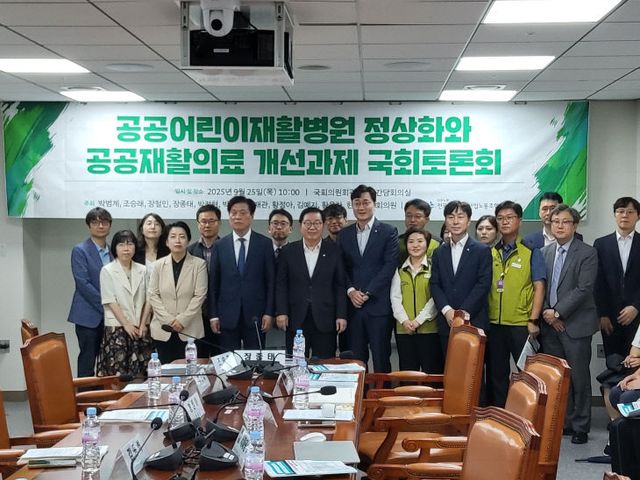 KakaoTalk_20250925_142955110_03