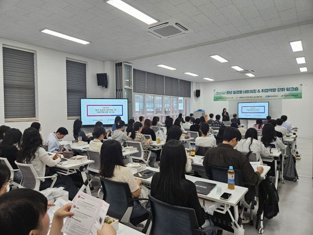 (20250925) 성료_행사 사진 5