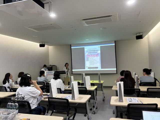 희귀유전질환 환우모임