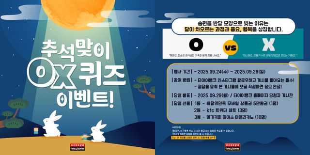 250925_[사진자료]_