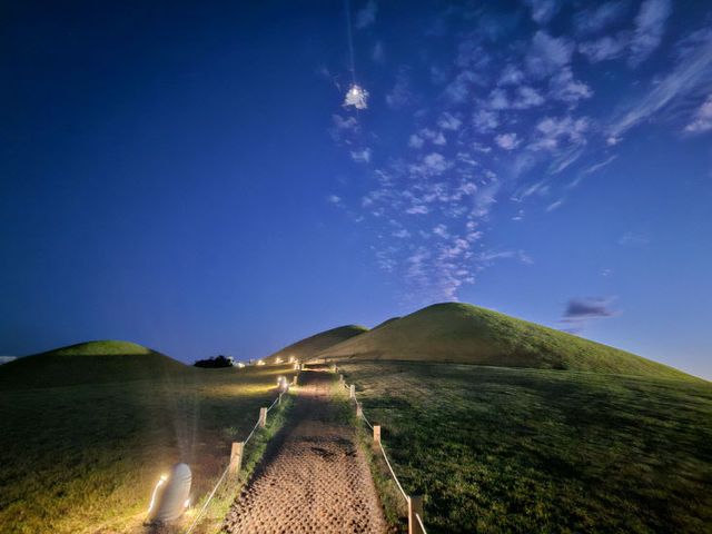 1 2026년 국가유산 야행 공모사업에 경남 고성군 선정