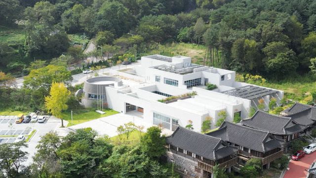 경기문화재단, 남한산성역사문화관