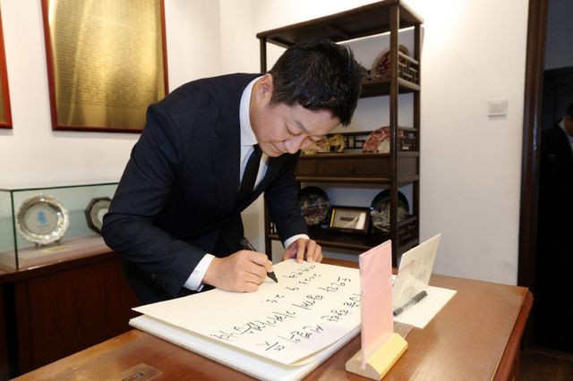 경기도의회 김진경 의장, 임시정부 발자취 탐방