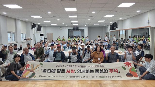 KakaoTalk_20250923_092553674_01