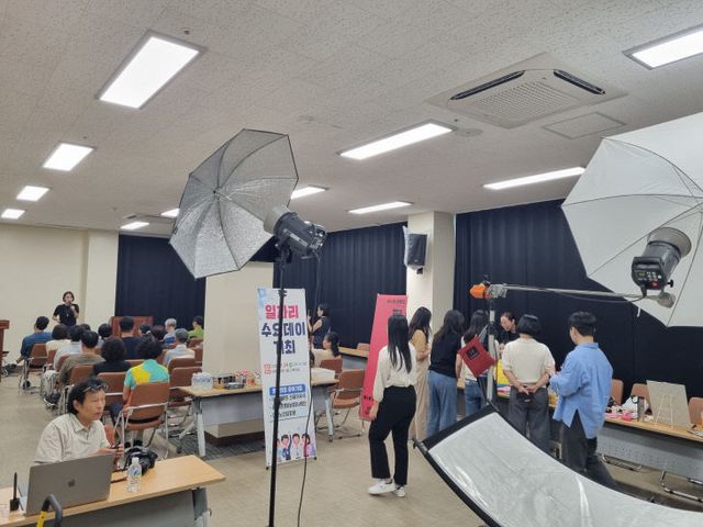 2.일자리 수요데이