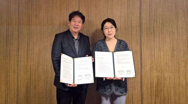 건양사이버대학교 다문화한국어학과 교수